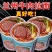 重庆小面兰州拉面非油炸桶装泡面方便面学生宿舍速食夜宵风味