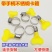 不锈钢卡扣水管固定夹子卡箍调节配件带手柄卡箍煤气管喉箍卡