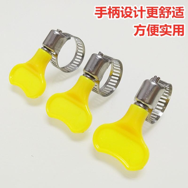 不锈钢卡扣水管固定夹子卡箍调节配件带手柄卡箍煤气管喉箍卡