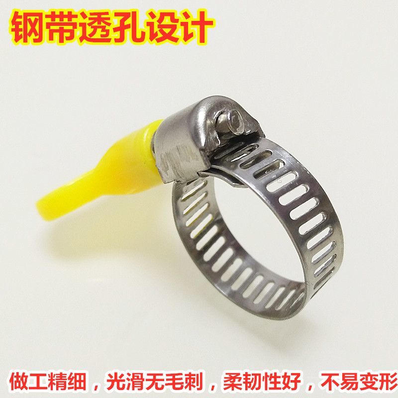 不锈钢卡扣水管固定夹子卡箍调节配件带手柄卡箍煤气管喉箍卡