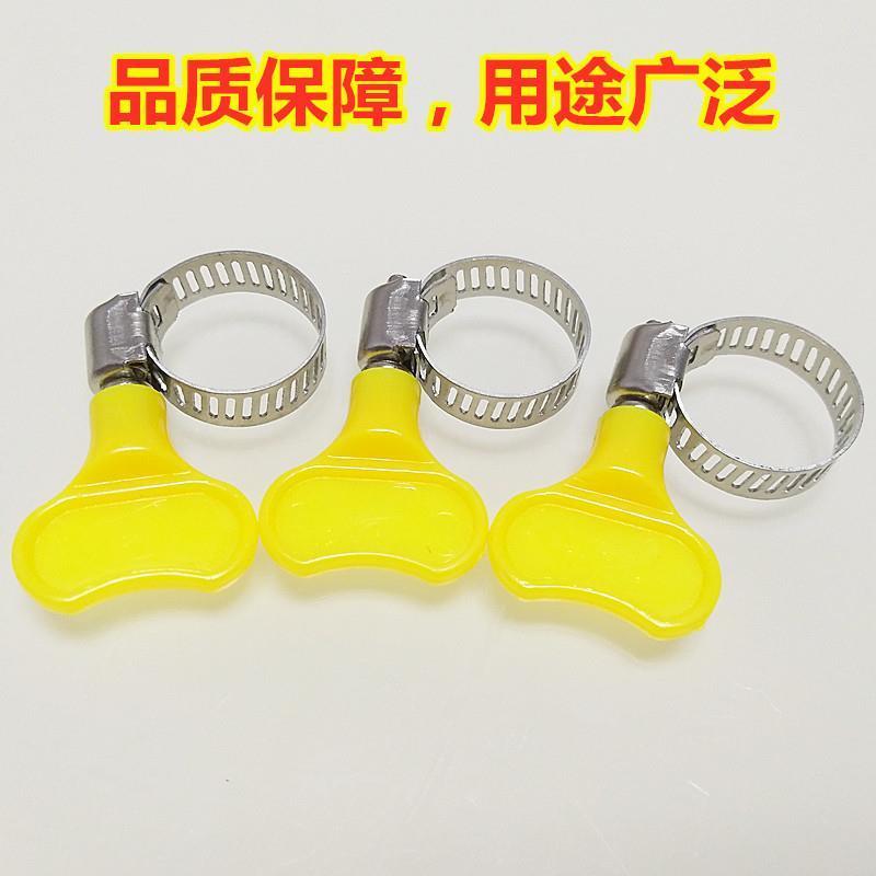 不锈钢卡扣水管固定夹子卡箍调节配件带手柄卡箍煤气管喉箍卡