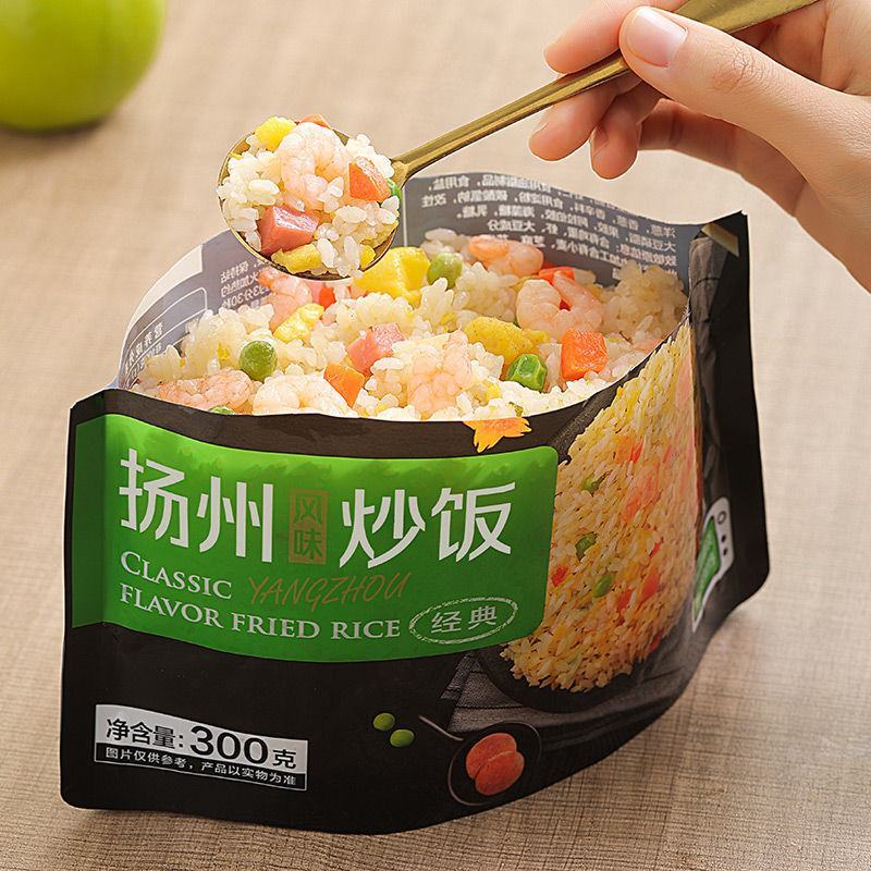 三全微波扬州炒饭宵夜速食食品预制菜饭团开袋即食米饭半成品