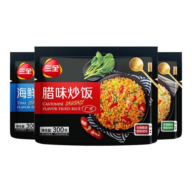三全微波扬州炒饭宵夜速食食品预制菜饭团开袋即食米饭半成品