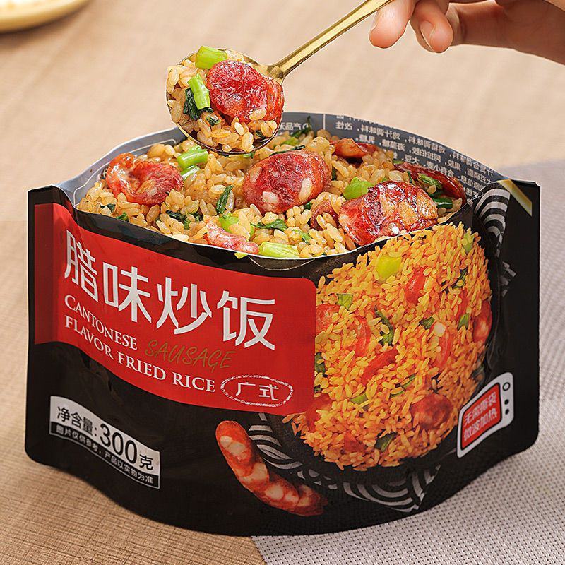 三全微波扬州炒饭宵夜速食食品预制菜饭团开袋即食米饭半成品