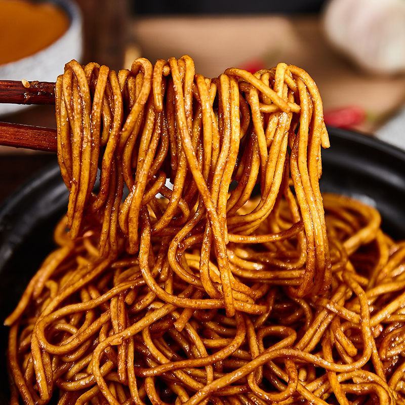 碱水面热干面牛杂面牛肉面炸酱面炒面凉面重庆面拌面面条