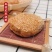 麻将烧饼麻酱火烧老北京天津半成品芝麻油酥真空特产小吃火烧