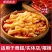 无骨凤爪柠檬酸辣熟食即食小零食商用整箱批发休闲去骨鸡爪