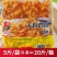 无骨凤爪柠檬酸辣熟食即食小零食商用整箱批发休闲去骨鸡爪