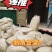 脱水豆渣散装380袋装420，纯发酵豆渣620