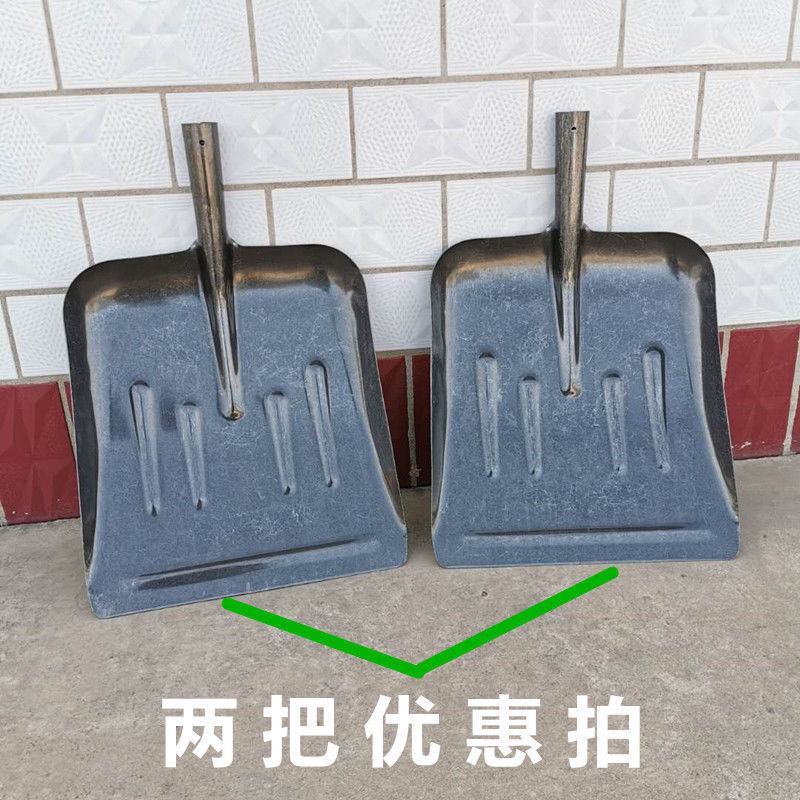 铲粪神器大铁锹大号特大号锰钢平头加宽养殖清粪锹铲头俄式大