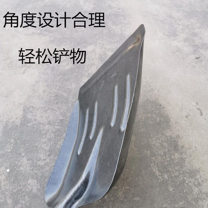 铲粪神器大铁锹大号特大号锰钢平头加宽养殖清粪锹铲头俄式大