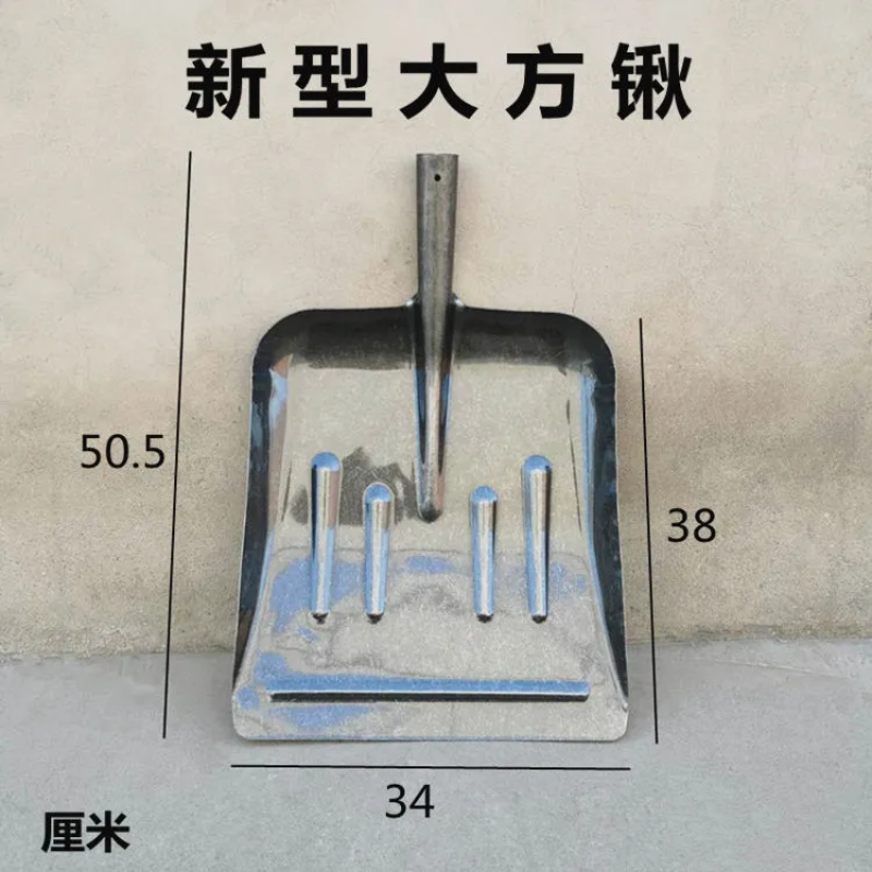 铲粪神器大铁锹大号特大号锰钢平头加宽养殖清粪锹铲头俄式大