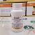 可大0.8%氯吡脲葡萄专用保花保果猕猴桃座果膨大素提产