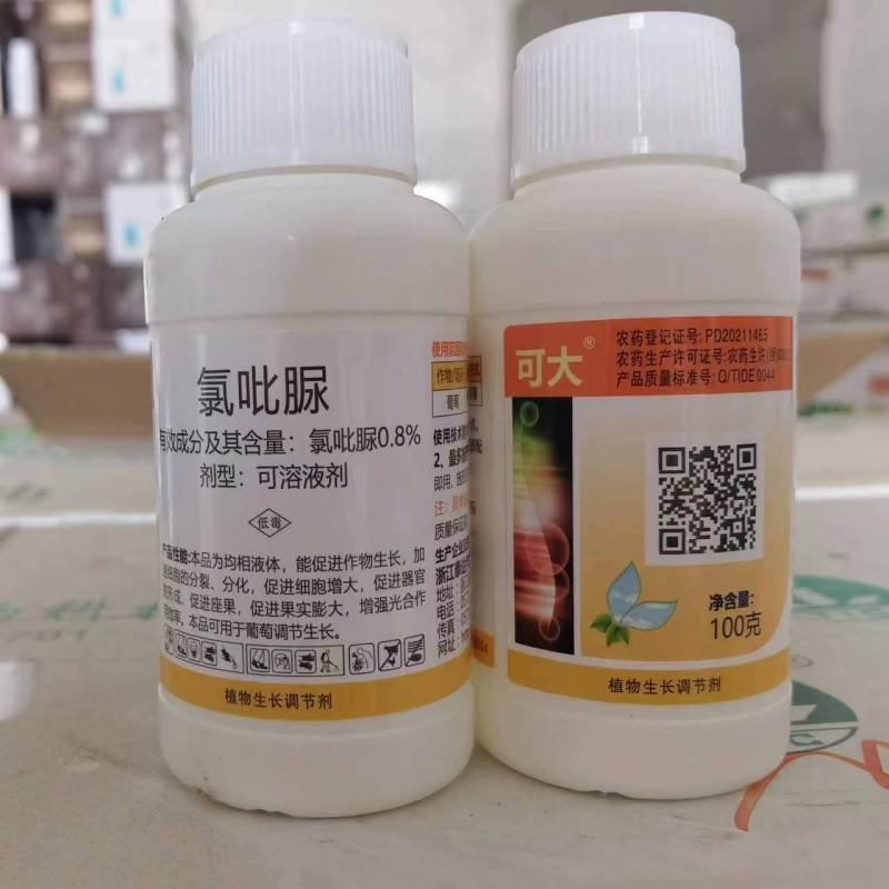 可大0.8%氯吡脲葡萄专用保花保果猕猴桃座果膨大素提产