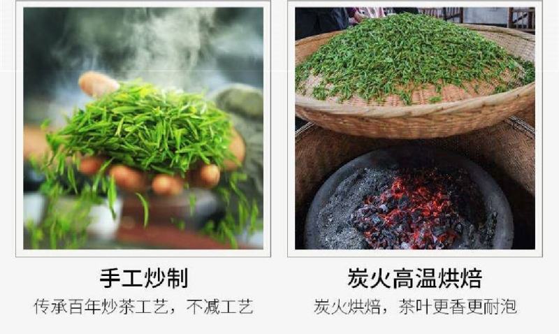 正宗信阳毛尖纯手工炒制自家发货