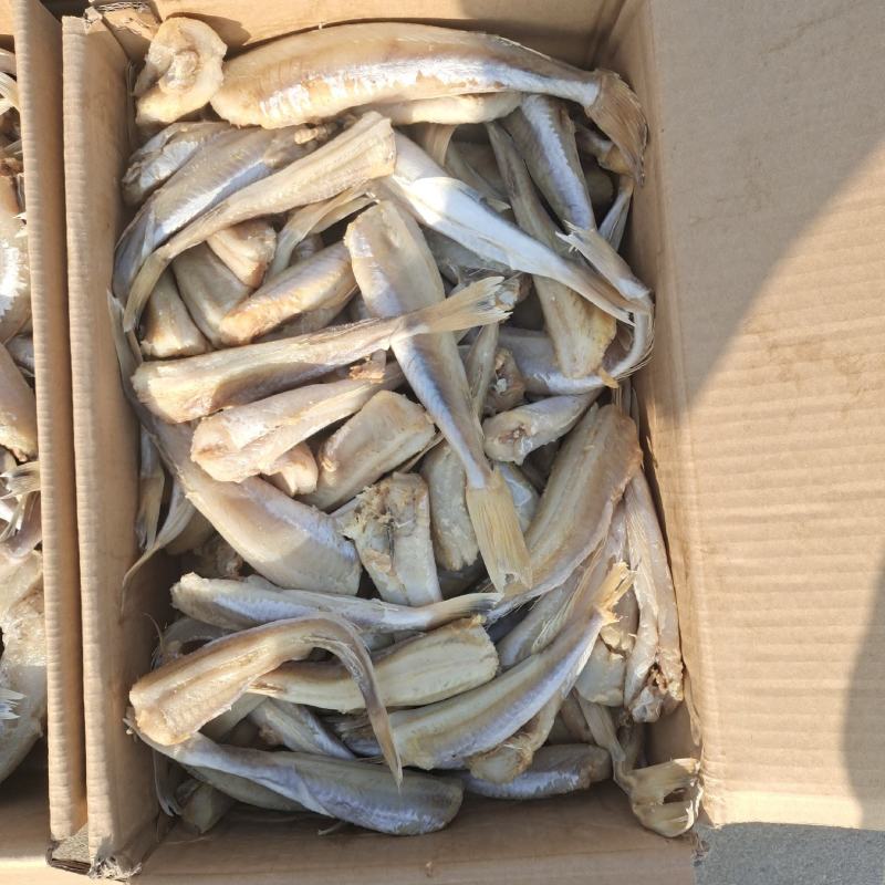 红娘鱼干红头鱼干去头去皮去内脏煎炸蒸炖均可全国发货
