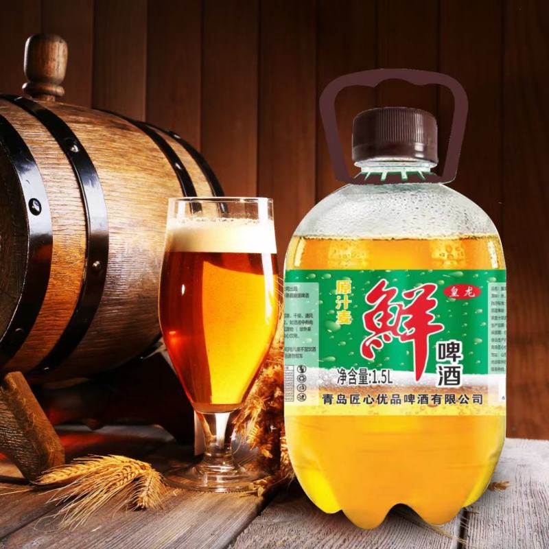 鲜啤饮料全国招商