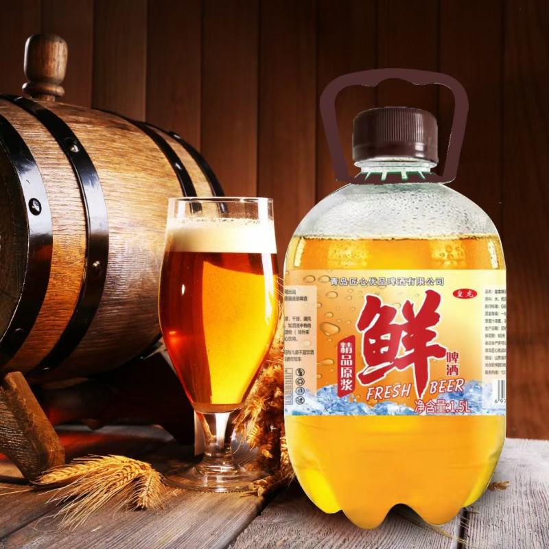 鲜啤饮料全国招商