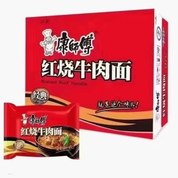 方便面