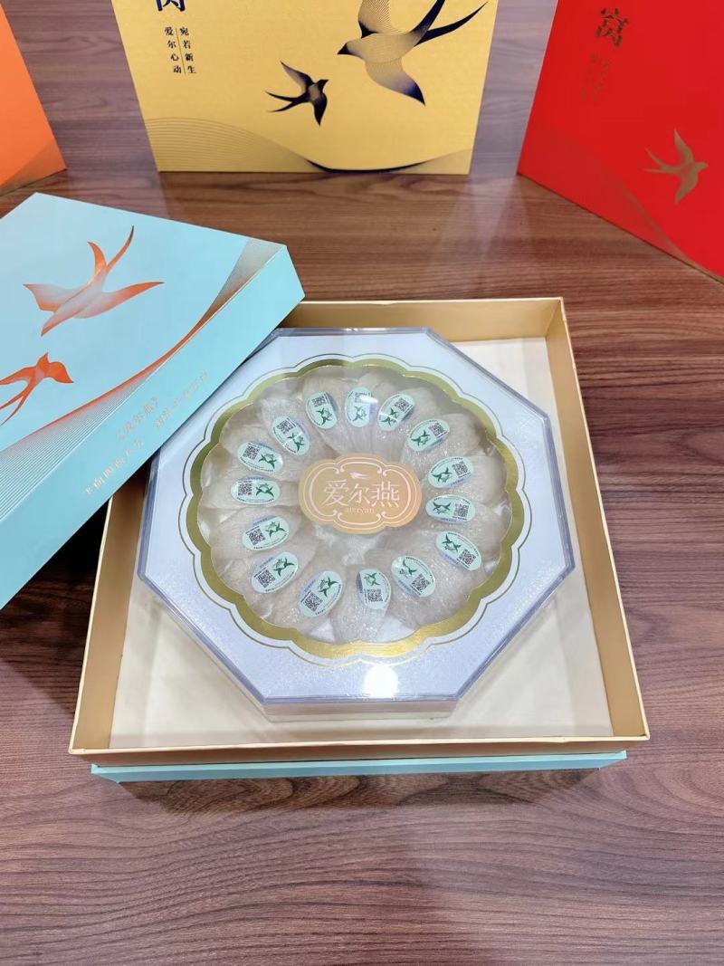 燕窝燕盏孕妇补品无漂白***各种规格量大从优
