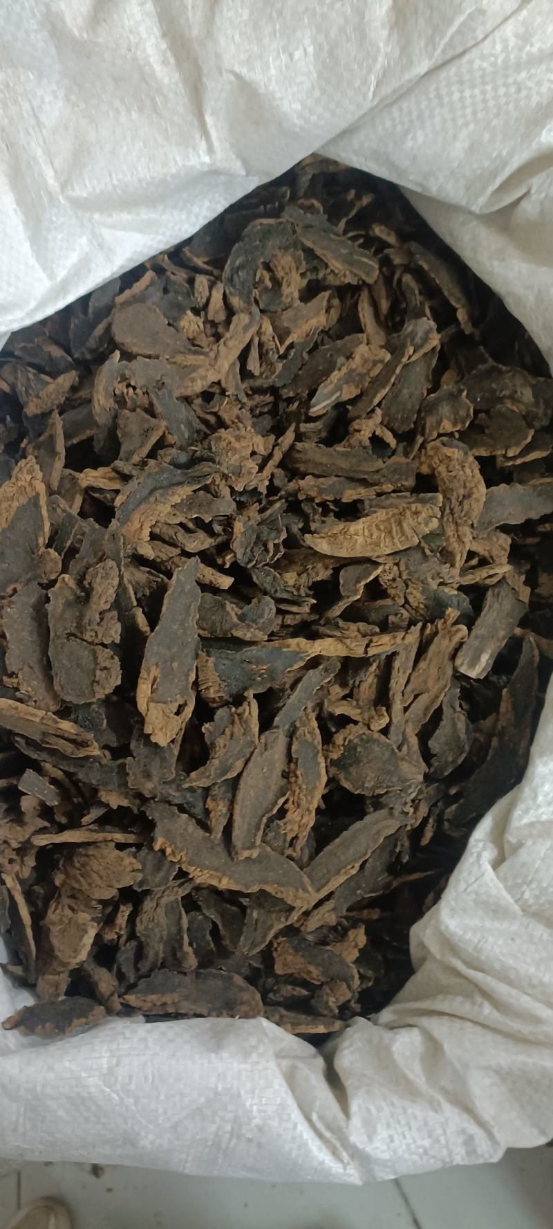 玄参，道地药材，中药材批发，支持在线下单