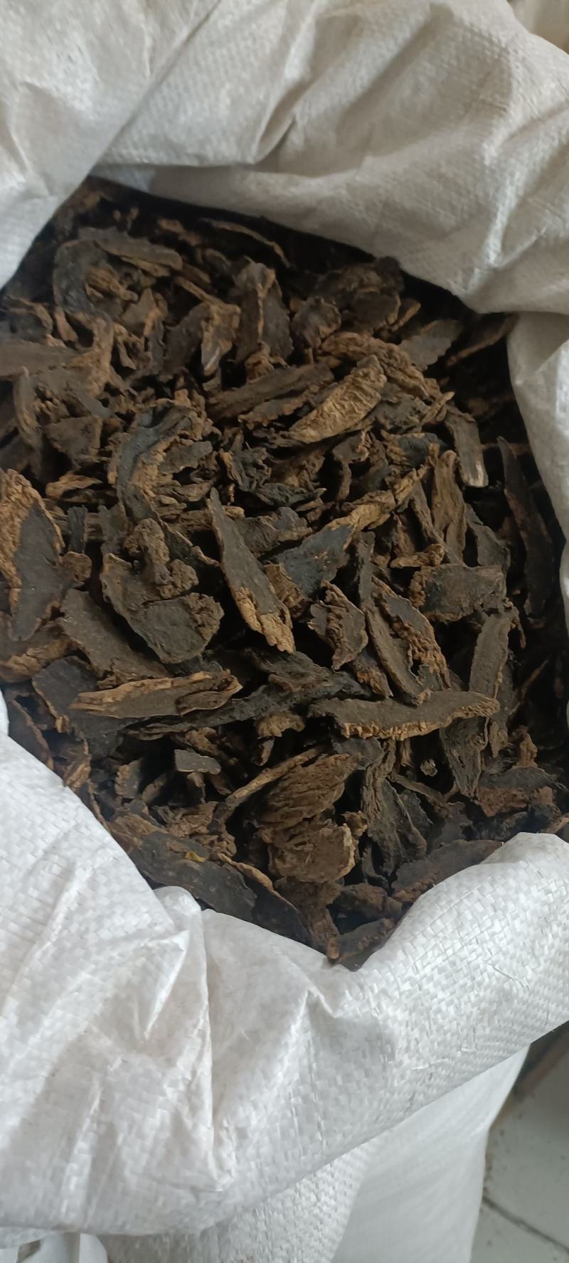 玄参，道地药材，中药材批发，支持在线下单