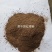 红枣粉低价出饲料**（红枣粉）含糖量高（30%）