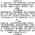 新产全新苦参种子苦参种子全国可种植包邮