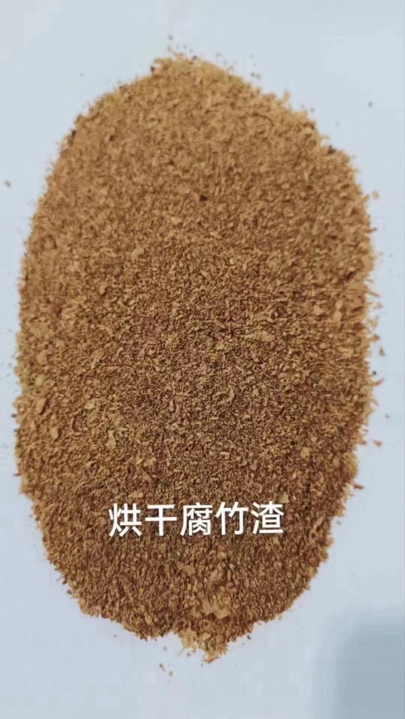 烘干腐竹渣烘干腐竹渣常年有货蛋白20左右，脂肪5左右