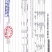 进口泰国甲伦金枕榴莲新鲜榴莲一件代发招代理榴莲2-9斤