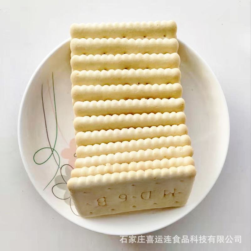 好养元钙奶饼干地摊火爆产品