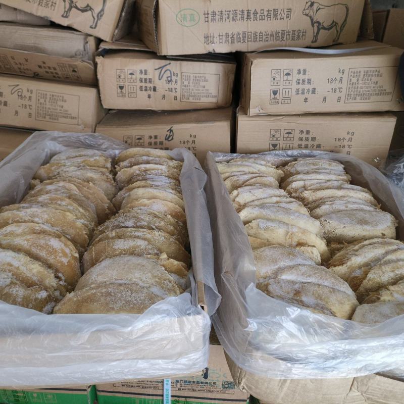 国产2627牛百叶，好箱好货吨位价优