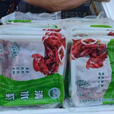 速冻虾冻虾液氮速冻小龙虾速冻清水虾大厂出品品质保证