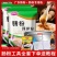 广东肠粉用粉家用广式肠粉蒸盘全套手工蒸粉用拉肠工具套