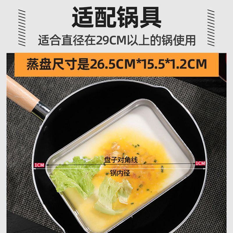 广东肠粉用粉家用广式肠粉蒸盘全套手工蒸粉用拉肠工具套