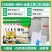广东肠粉用粉家用广式肠粉蒸盘全套手工蒸粉用拉肠工具套
