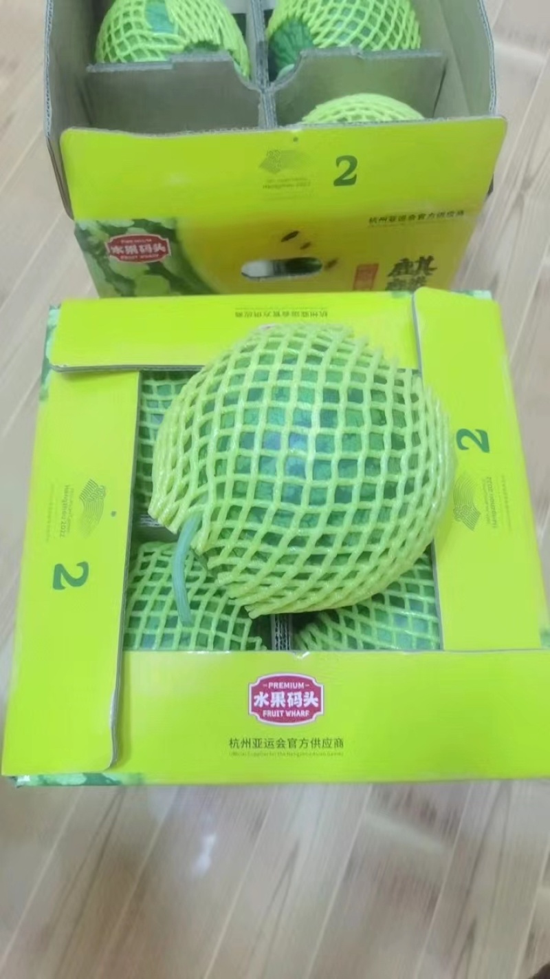 现摘特小凤黄心西瓜新鲜黄肉甜西瓜应季发货快
