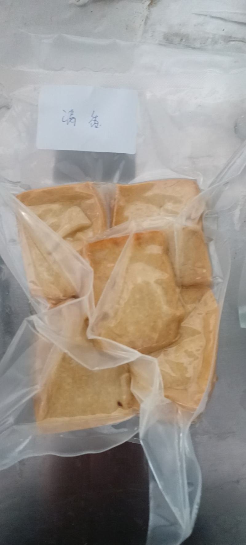原生态酸浆豆干！本产品采用蔬菜酸浆点制，口感香浓，健康。