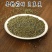吴茱萸,中花吴茱萸,中药材批发,现货供应,量大从优