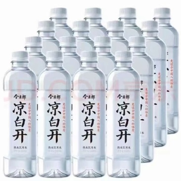 水