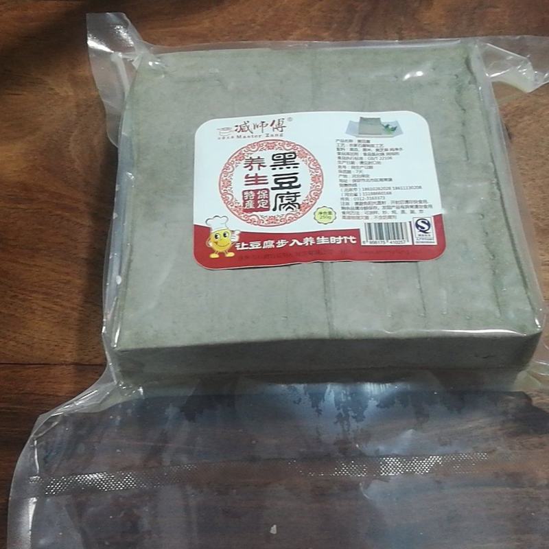 黑豆腐养生黑豆腐真空保鲜厂家直销适合餐饮渠道