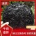 【牛商推荐】霞浦紫菜产地直发可批发可带包装欢迎订购