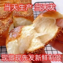 手撕蜂蜜豆沙包红豆奶香手撕面包早餐软面包整箱批发老式面包