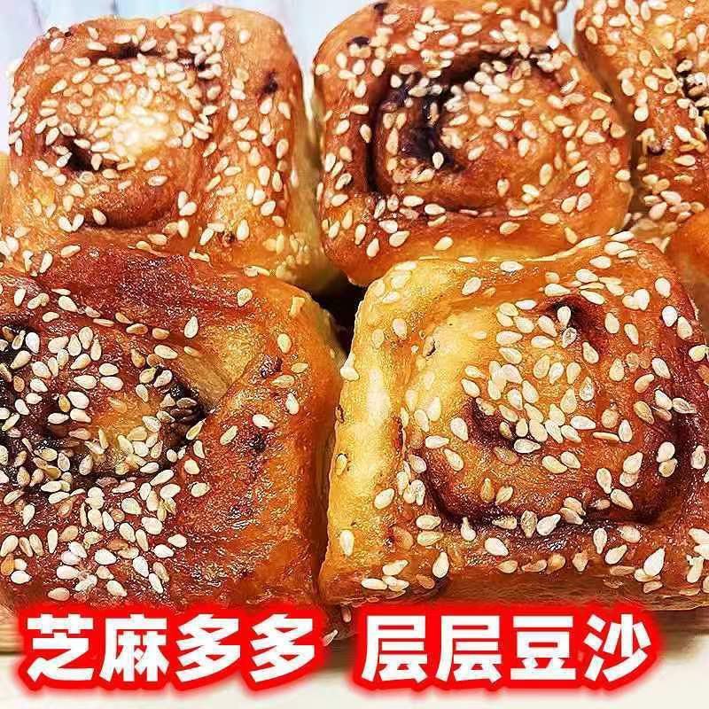 手撕蜂蜜豆沙包红豆奶香手撕面包早餐软面包整箱批发老式面包