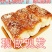 手撕蜂蜜豆沙包红豆奶香手撕面包早餐软面包整箱批发老式面包