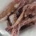 【熟食牛皮】熟牛头皮