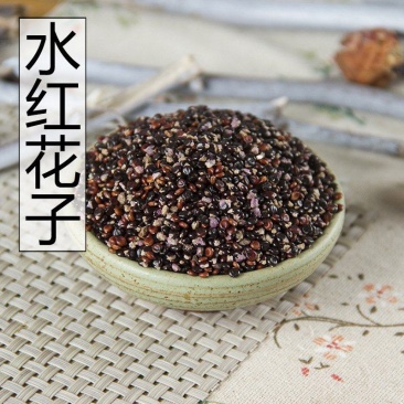 老店中药材水红花子实体店经营诚信经营