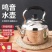 不锈钢烧水壶特厚鸣音大容量做水壶电磁炉煤气炉天燃气煮水壶