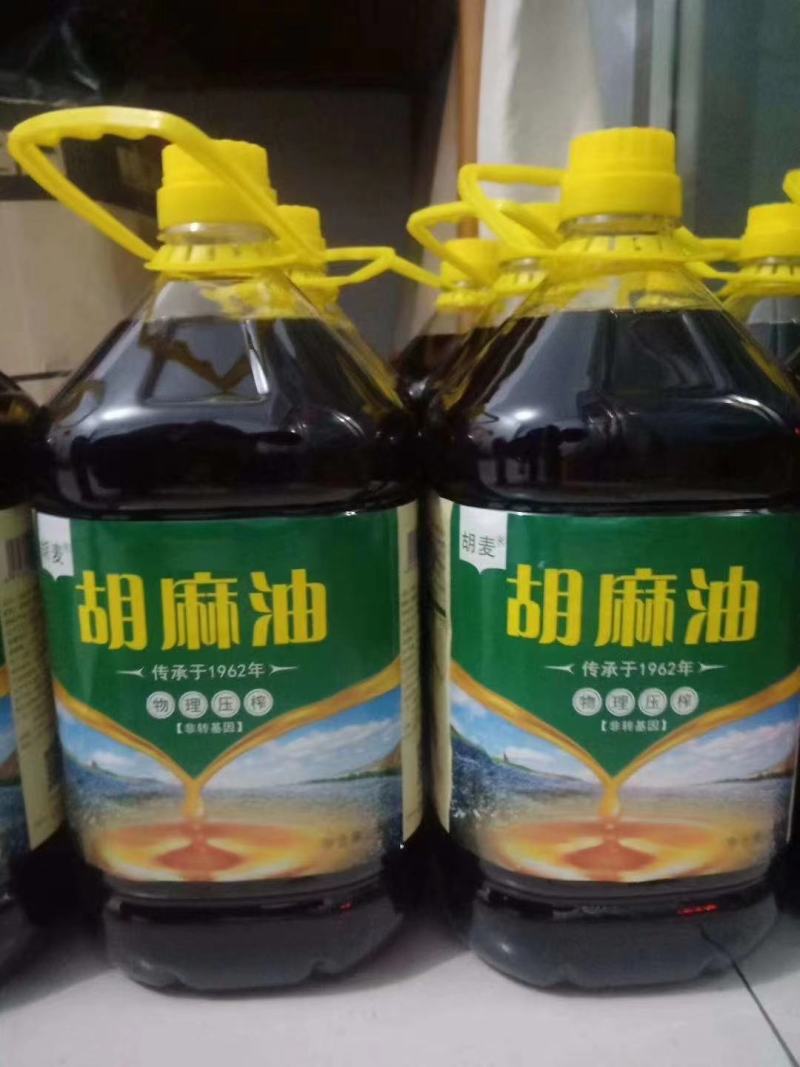正宗内蒙古胡麻油一桶150