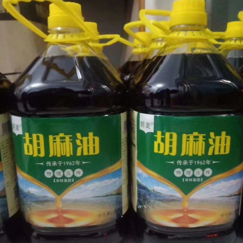 正宗内蒙古胡麻油一桶150